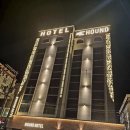 하운드호텔통영항남 | 통영 숙소 추천 루프탑 오션뷰가 멋진 하운드호텔 통영항남