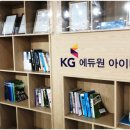 IT컴퓨터학원 이미지