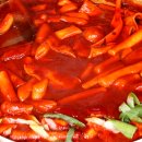 떡볶이 - 동대문구 장한로6길 4 | 떡볶이