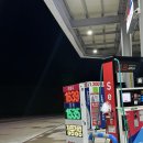 벌교주유소 이미지