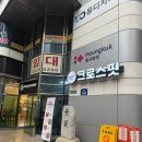 강서구-1 | [크로스핏스웻박스] 토요일 드랍인 후기(강서구 박스 찾기 1편)