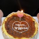 헤이까눌레