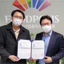 (주)자임 이미지