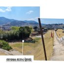 청도읍성 바깥쪽 이미지