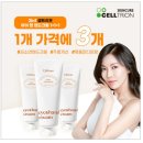 핸드워크 이미지