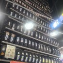 타이어뱅크 전남대점 | 광주 북구 타이어뱅크 전남대점, 타이어교체 솔직 후기