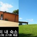 오클랜드골프아카데미 이미지