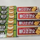 라움어린이집 이미지