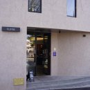 (주)엘로이즈 이미지