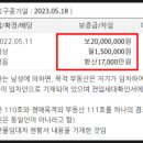 세븐일레븐 동탄영천점 이미지