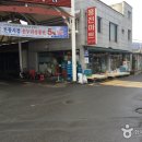 안성장의 이미지