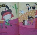 석현목장 이미지