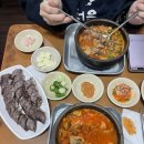 초롱순대 이미지