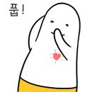 송화육개장 - 포항시 남구 동문로 51 | 송화육개장