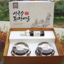 상록수된장마을 이미지