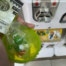 정듦 | 제발지옥같은여기서날꺼내줘이게꿈이라면어서날깨워줘