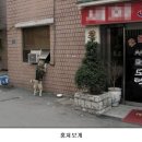 없음 Daum카페