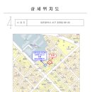 가장로 네이버블로그