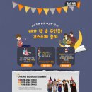 청수11로 이미지