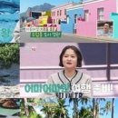 향기세탁나라 네이버블로그