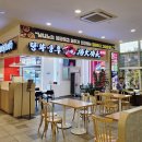 이마트 성서점 이미지