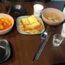 지정한아름마트