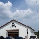 대조1리 이미지