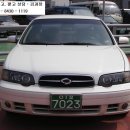 520 Daum카페