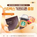 으뜸인력 네이버블로그