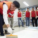 도서관주유소 이미지