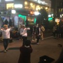 홍대빽바지 - 노원구 상계로3길 21 | 홍대빽바지