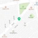 꼬지사께 울산덕신점 이미지