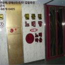 엔돌핀노래연습장 이미지