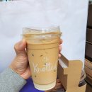 스마일 아울렛 | 여주아울렛 카페 노티드 도넛 케이크 주말 내돈내산 후기