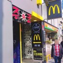 내서맥도날드앞 이미지
