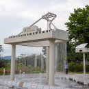 사문진대로 3 이미지