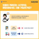가야골프프라자 이미지