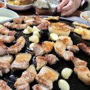 관악역 | 안양 관악역 삼겹살맛집 &lt;관악감자탕&gt; 내돈내산 후기