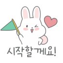 불국로(남) 이미지