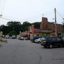 대갈장군찜 이미지