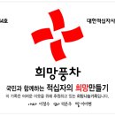 이정민(아빠 이정수, 엄마 석은주, 딸 이아현) 가족 - 구미- 이미지