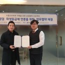 곱떡치떡&찜꽁찜닭 이미지