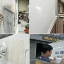 제일베스트캠핑카(주) 네이버블로그