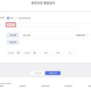 HRD 실무전문가 과정 이미지