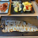 하이케이티 | 목포 달빛에 구운 고등어 점심식사, KT 하이오더 할인 후기