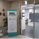 청담한방병원 이미지