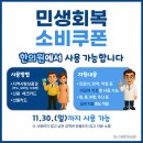 수원시원한의원 이미지