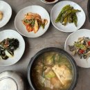 차경루 이미지