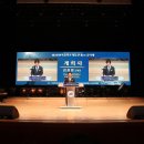 보성교육지원청 민족음악가 채동선 義 음악제 개최[미래교육신문] 이미지