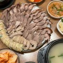 성북동-914 | [정릉 맛집] 60년 전통 성북구 대표 순대국 정릉시장 '기차순대국' (주차, 웨이팅)